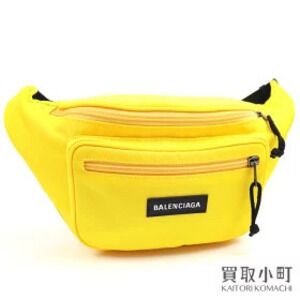 Balenciaga Explorer Belt Pack Yellow Crossbody Waist Clutch Bag BELTBAG